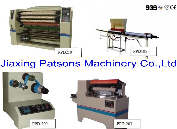 OPP adhesive tape production machinery