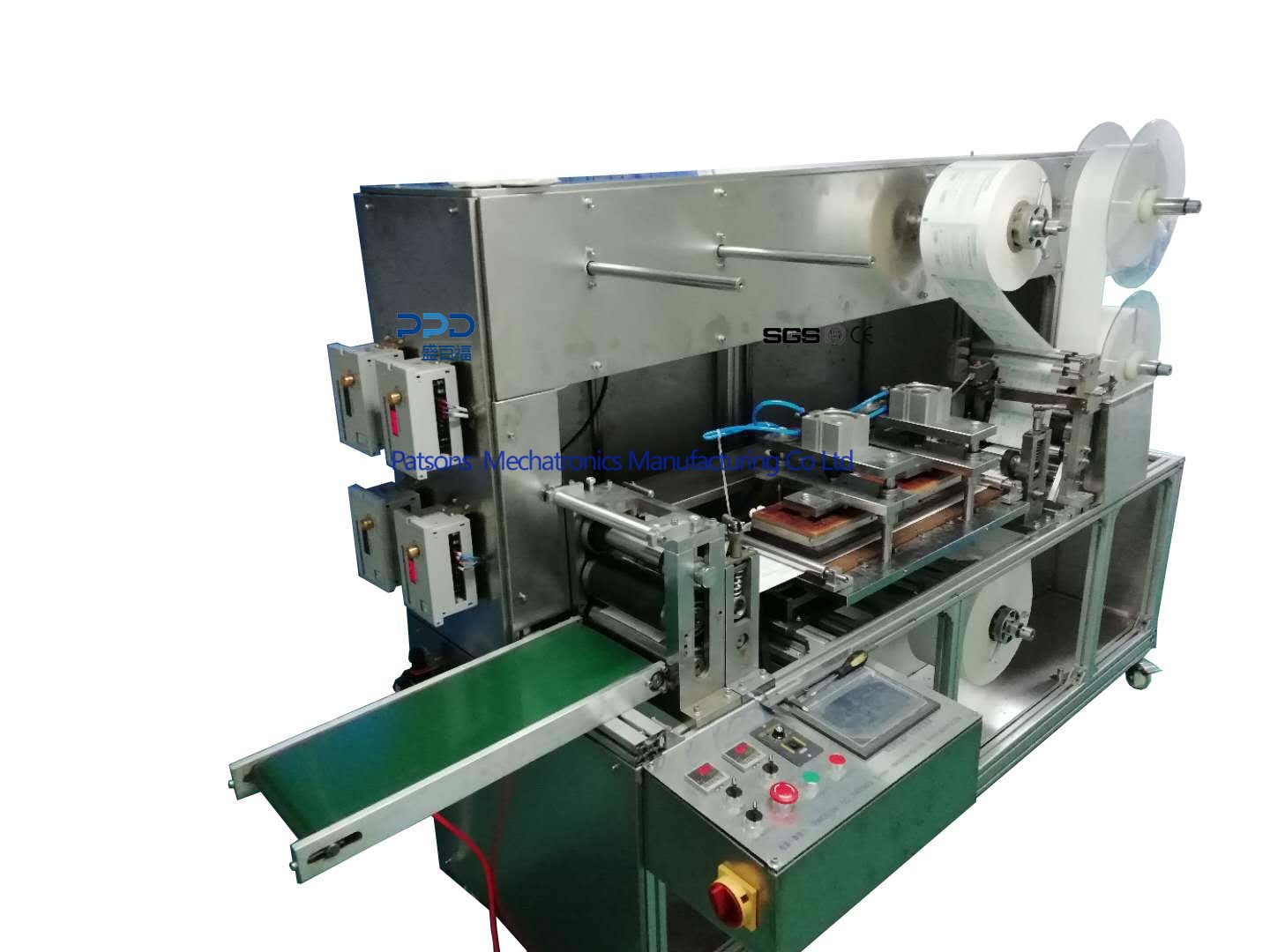 Automatic medical dressing packaging machine