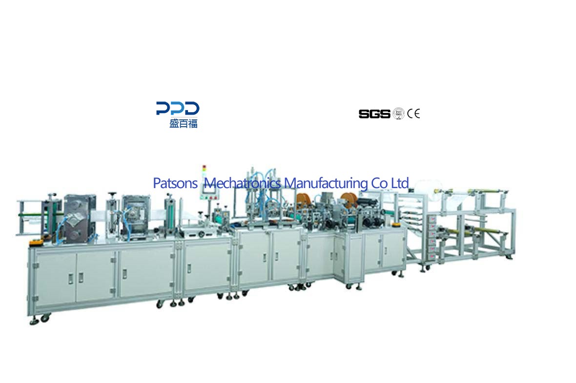 Disposable Fully Auto  N95 Face Mask Making Machine 