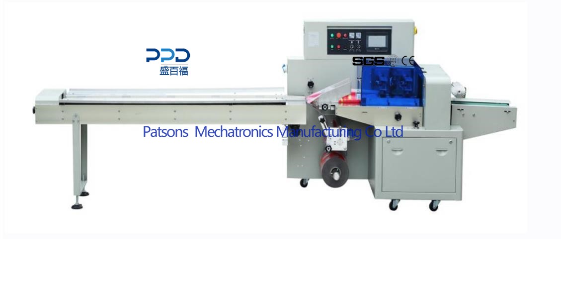 3 Side Seal Face Mask Packaging Machine