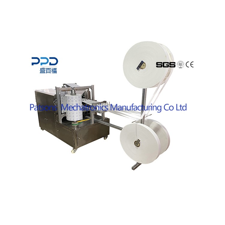 Automatic Nail Polish Remover Pad Packaging Machine