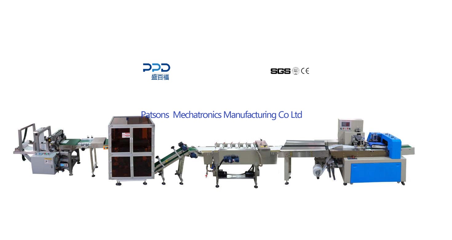 Automatic Wet Towel Cutting Folding Packaging Machine 
